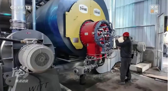 央視《焦點訪談》聚焦地?zé)崮芄┡?地大熱能